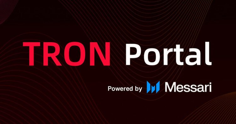 Tron Portal Pr.jpg