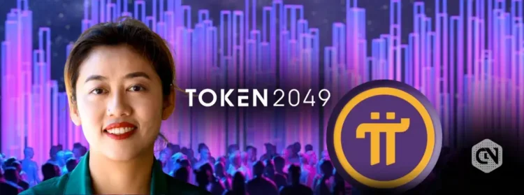 Pi network founder dr. chengdiao fan to speak at token2049 will this be a turning point for pi network.webp.webp