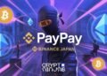 Binance japan paypay money integration.jpeg