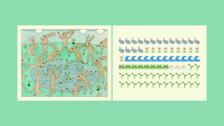 Gazing through the computer s rabbit hole dominika cupkova aixdesign netherlands institute of sound and vision 2560x1440.jpg