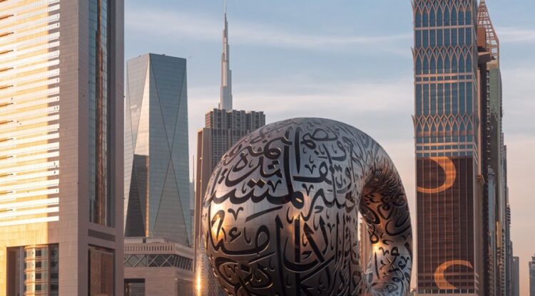 Futuristic20cityscape20of20dubai20with20museum20of20the20future2028shutterstock29 id f2f4c30b 5a1a 4781 94fb 9a13c51a4371 size900.jpg