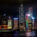 Hong20kong20moving20fast20into20crypto id 9d6036e8 3af5 4439 8d4d 7323f379e875 size900.jpg