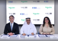 Diez volt joint venture ai factory dubai.png