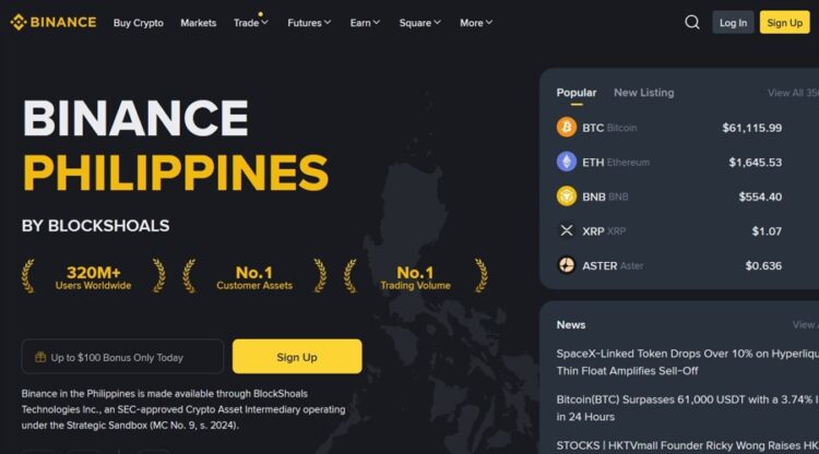 Screenshot20of20Binance27s20Philippine20website id f29d195e d587 46fa 88ba d34b2920e3bf size900.jpg
